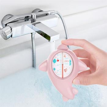 Cartoon Baby Bath Water Thermometer