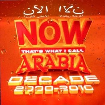 Now Arabia decade 2000