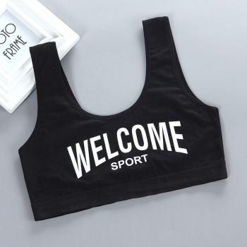 Kids Sports Bra Underwear 4-Pack Cotton Solid Color Letter Print Scoop Neck for Ages 8-14