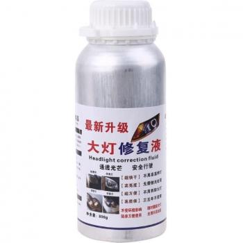 Recubridor Brillón HidroShield