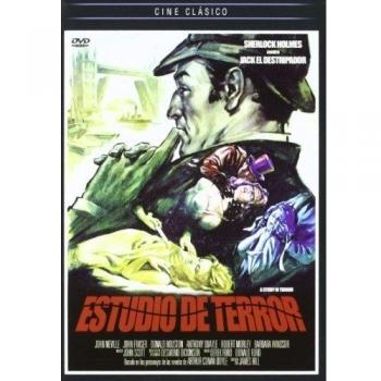A Study In Terror (1965) ( Fog )