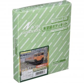 N gauge 414 JR113 kit de carrosserie 4 voitures