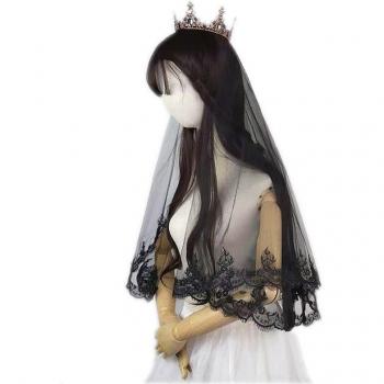 Tulle Sombre – Voile Noir pour Mariée Muslim