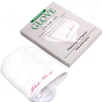 Gant de démaquillage en tissu