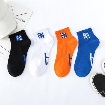 3 Pairs Cotton Ankle Socks with Capital Letter A