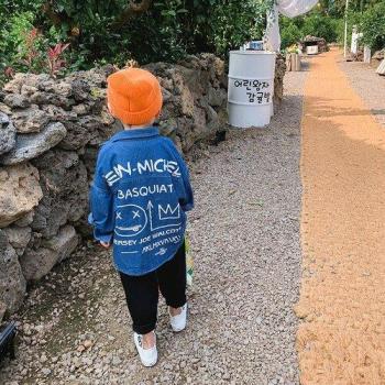 Nueva Camiseta Western para Niños