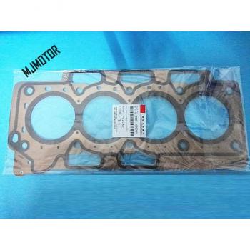 Junta de motor para Chery Tiggo 5 y A3