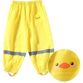 Korean Style Kids' Rain Pants