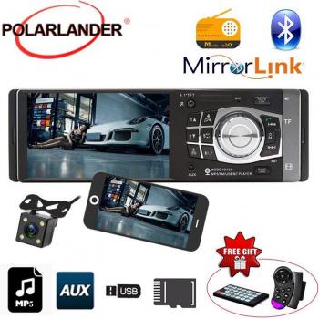 Reproductor MP5 1Din con Bluetooth y Pantalla 4.1