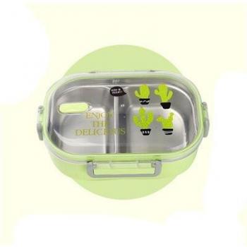 SHAI Stainless Steel Lunch Container