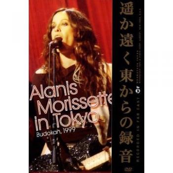 Alanis Morissette : Performance Tokyo