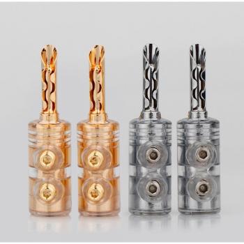 Weiduka HiFi Audio BFA Banana Connector Plugs 5mm