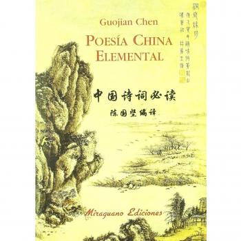 Poesía elemental china