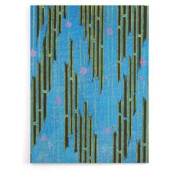 Bamboo Garden Vintage Art Print – 12x16 in