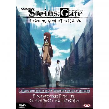Steins Gate