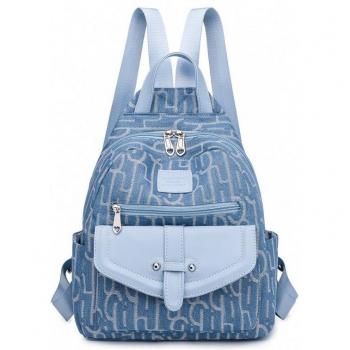 Mochila Casual Multifuncional para Mujeres