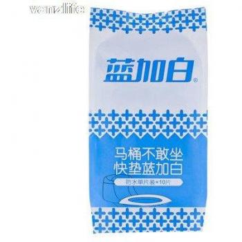 Kit Tapis & Papier WC Voyage