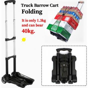 40kg Compact Luggage Trailer