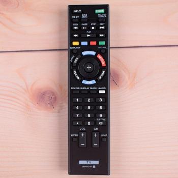 Télécommande RM-YD103 – Adaptée aux modèles KDL, XBR et KDL60W630B2