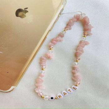 2022 Fruit Love Beaded Lanyard for Keys and Phone