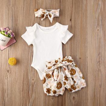 Conjunto de Verano para Bebés