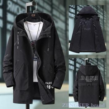 Chaqueta Talla Grande 9XL Negra