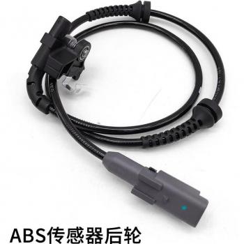 Sensor de rueda ABS delantero para Citroen Peugeot