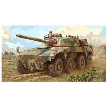 AFV Sud-Africain Rooikat