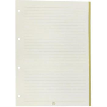 Publisher's Note Pad Refills – Lantern Edition