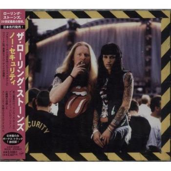 Rock Occasion – Rolling Stones sans Sécurité – CD d’Occasion