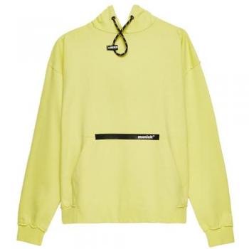 Maglione München Galaxy Streetwear (Lime)