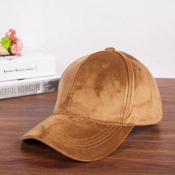 Solid Color Velvet Sun Hat