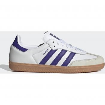 Adidas Originals