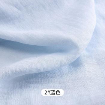Double Layer Baby Diaper Cotton Fabric