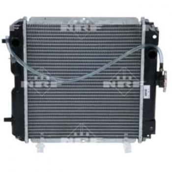 NRF 50030 Kühler für Antriebsbatterie