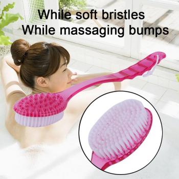 Soft Bristle Bath Brush