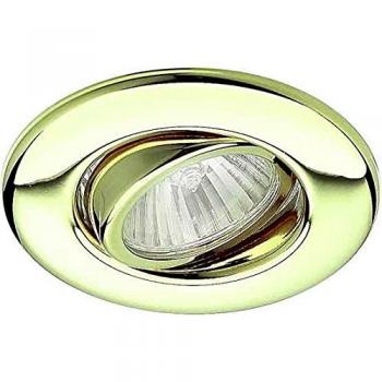 Brumberg 1927.07 WS-Downlight (35 W) – Einbauleuchte starr oder schwenkbar – 4250047706953