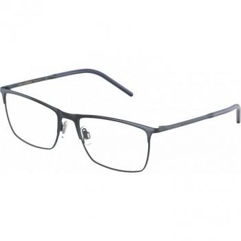 DG1309 1358 Men's Square Frame Sunglasses
