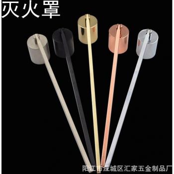 Hand Held Candle Snuffer in Gold
