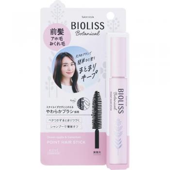 Stick Bioris Styling Kose