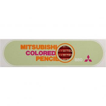 Grundschul Buntstifte Rot Mitsubishi K880