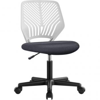 Fauteuil de Travail Réglable Yaheetech