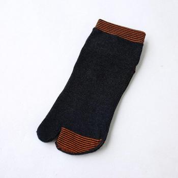 2 Pairs Men's Cotton Tabi Socks