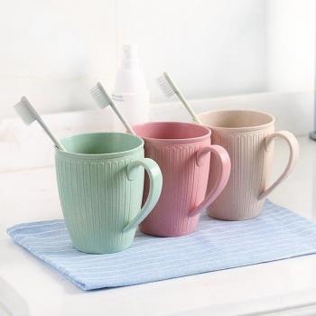 Children's Milk Cup with Handle