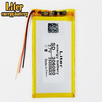 Batterie 3.7V 2500mAh pour Krama Stéréo et PDA