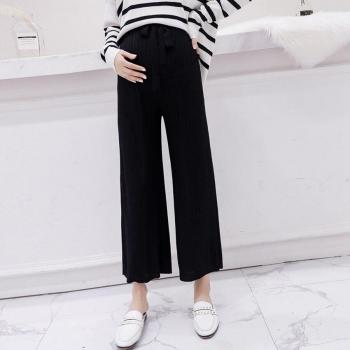Gentle Wind High Waist Maternity Pants