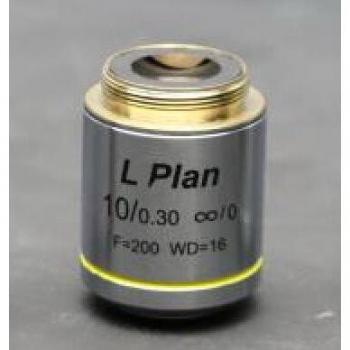Erweiterter Arbeitsabstand LPL Metallmikroplan Unendlichkeit 10x