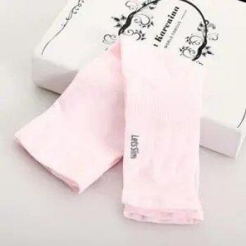 Unisex Ice Silk Sunscreen Oversleeves
