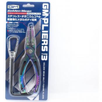Aurora Golden Mean Type 3 Pliers, 183 g, 170 mm – Model 3944