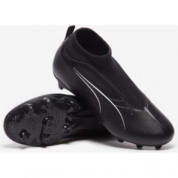 Puma Kinder Ultra 5 Match+ Fußballschuhe FG/AG Schnürungslos